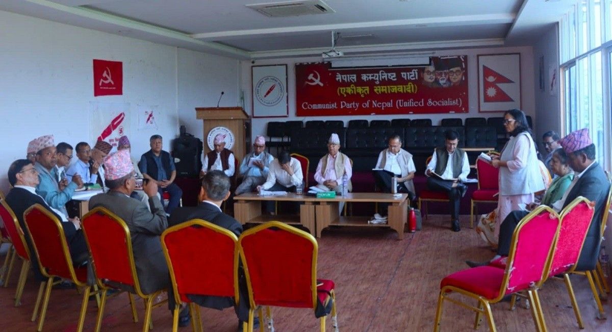 एकीकृत समाजवादीको सचिवालय बैठक बस्दै